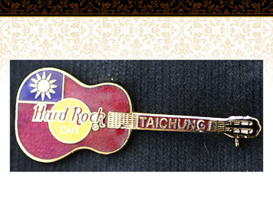 Taichung Acoustic Guitar