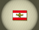 981 Flag Series Lebanon