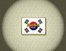 992 Flag Series South Korea