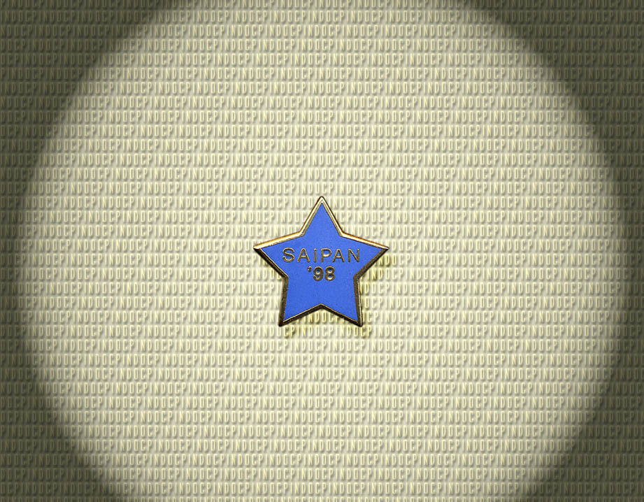 000 Training Star 1998