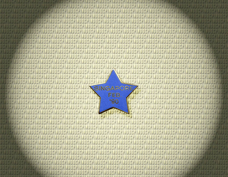 000 Training Star 1990